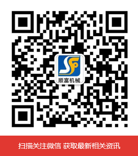 云顶国际·(中国)唯一官方网站
